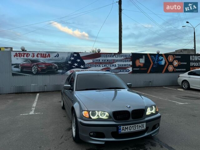 Серый БМВ 3 Серия, объемом двигателя 2 л и пробегом 221 тыс. км за 5700 $, фото 1 на Automoto.ua