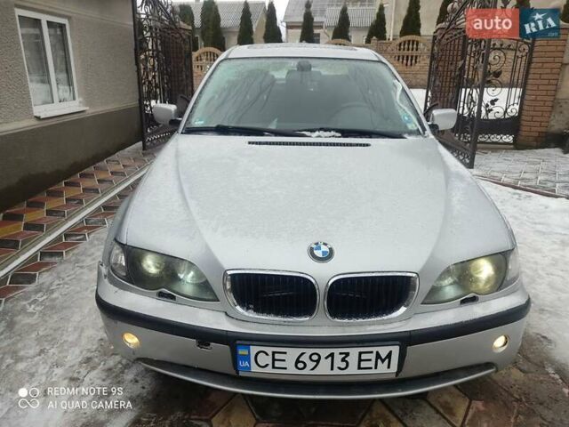 Серый БМВ 3 Серия, объемом двигателя 2 л и пробегом 200 тыс. км за 4000 $, фото 1 на Automoto.ua