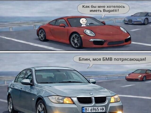 Серый БМВ 3 Серия, объемом двигателя 2 л и пробегом 250 тыс. км за 6000 $, фото 1 на Automoto.ua