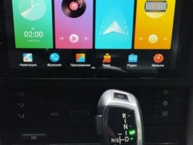 Сірий БМВ 3 Серія, об'ємом двигуна 2 л та пробігом 170 тис. км за 5100 $, фото 1 на Automoto.ua