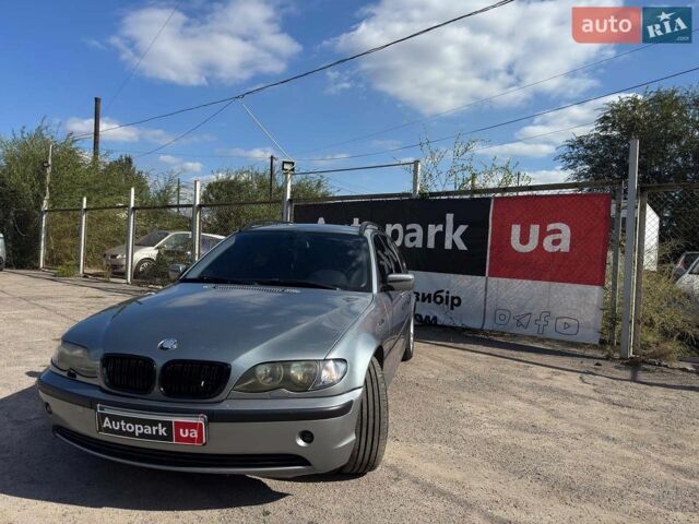 Серый БМВ 3 Серия, объемом двигателя 2 л и пробегом 360 тыс. км за 5490 $, фото 1 на Automoto.ua