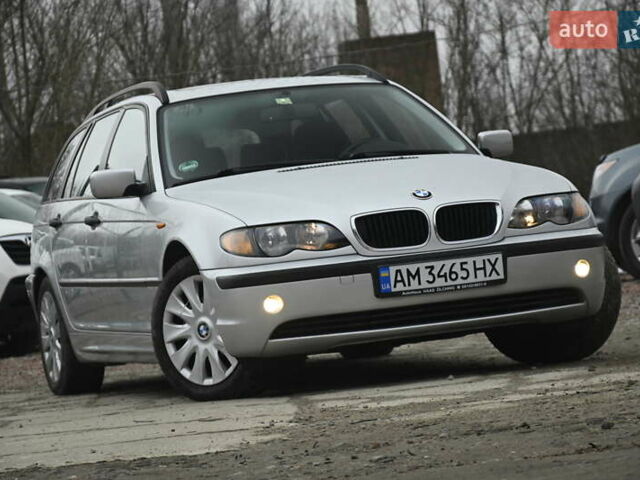 Серый БМВ 3 Серия, объемом двигателя 1.8 л и пробегом 195 тыс. км за 5800 $, фото 1 на Automoto.ua