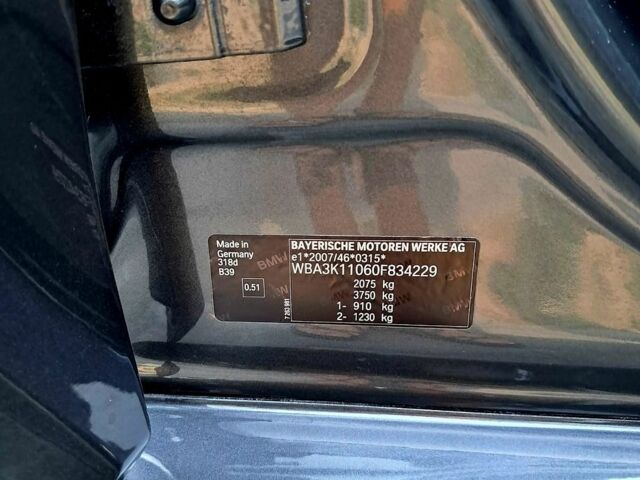 Серый БМВ 3 Серия, объемом двигателя 2 л и пробегом 285 тыс. км за 11923 $, фото 1 на Automoto.ua