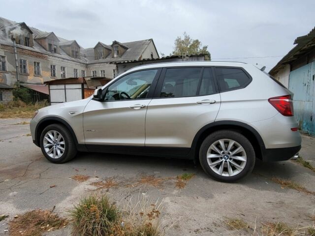 Серый БМВ 3 Серия, объемом двигателя 2 л и пробегом 138 тыс. км за 17200 $, фото 1 на Automoto.ua