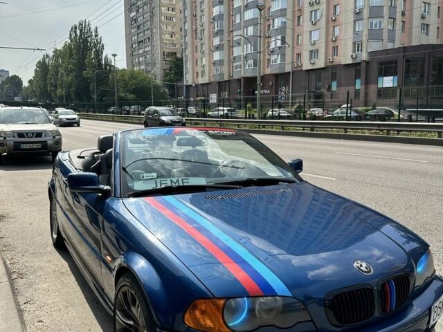 Синий БМВ 3 Серия, объемом двигателя 0 л и пробегом 225 тыс. км за 2800 $, фото 1 на Automoto.ua