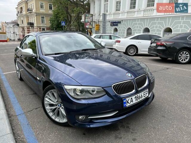 Синий БМВ 3 Серия, объемом двигателя 2.98 л и пробегом 83 тыс. км за 22900 $, фото 1 на Automoto.ua