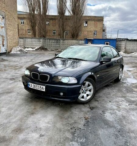 Синий БМВ 3 Серия, объемом двигателя 1.9 л и пробегом 220 тыс. км за 5700 $, фото 1 на Automoto.ua