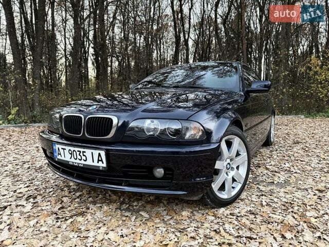 Синий БМВ 3 Серия, объемом двигателя 1.9 л и пробегом 252 тыс. км за 5200 $, фото 1 на Automoto.ua