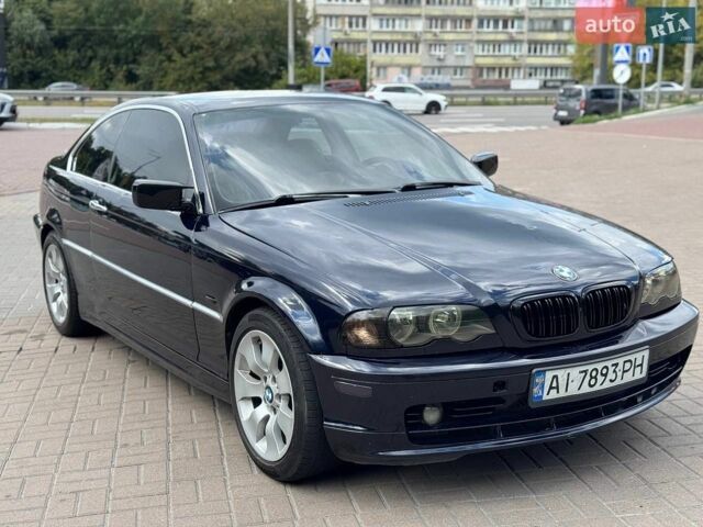 Синій БМВ 3 Серія, об'ємом двигуна 1.9 л та пробігом 250 тис. км за 3999 $, фото 1 на Automoto.ua