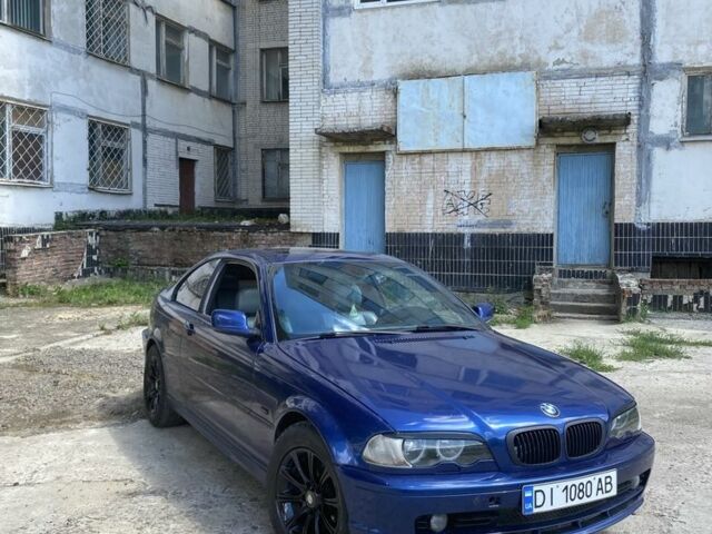 Синій БМВ 3 Серія, об'ємом двигуна 1.9 л та пробігом 1 тис. км за 4550 $, фото 1 на Automoto.ua