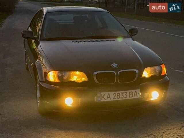 Синий БМВ 3 Серия, объемом двигателя 1.9 л и пробегом 222 тыс. км за 4700 $, фото 1 на Automoto.ua