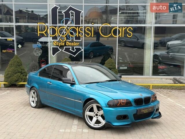 Синий БМВ 3 Серия, объемом двигателя 3 л и пробегом 151 тыс. км за 9500 $, фото 1 на Automoto.ua