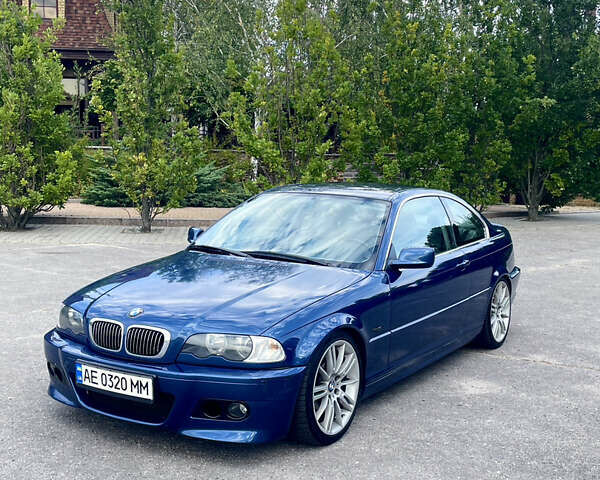 Синий БМВ 3 Серия, объемом двигателя 2.2 л и пробегом 200 тыс. км за 8500 $, фото 1 на Automoto.ua