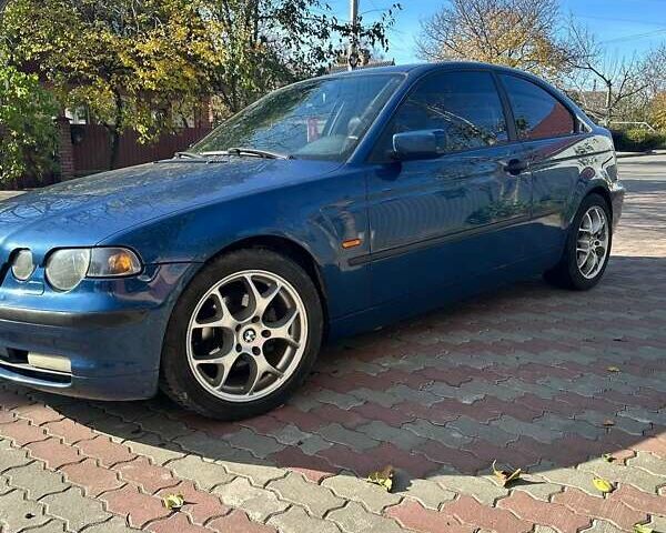 Синій БМВ 3 Серія, об'ємом двигуна 1.8 л та пробігом 242 тис. км за 4499 $, фото 1 на Automoto.ua