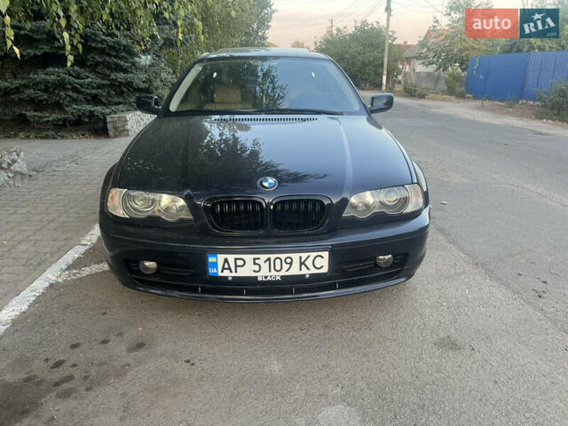 Синий БМВ 3 Серия, объемом двигателя 2 л и пробегом 385 тыс. км за 8000 $, фото 1 на Automoto.ua