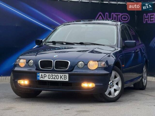 Синій БМВ 3 Серія, об'ємом двигуна 1.8 л та пробігом 266 тис. км за 3999 $, фото 1 на Automoto.ua