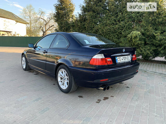 Синий БМВ 3 Серия, объемом двигателя 2 л и пробегом 185 тыс. км за 8500 $, фото 1 на Automoto.ua