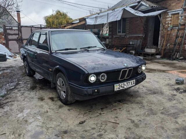 Синий БМВ 3 Серия, объемом двигателя 2 л и пробегом 300 тыс. км за 800 $, фото 1 на Automoto.ua