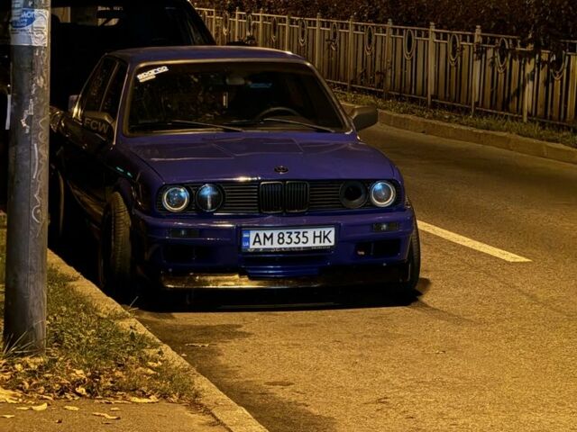 Синій БМВ 3 Серія, об'ємом двигуна 1.8 л та пробігом 20 тис. км за 4000 $, фото 1 на Automoto.ua