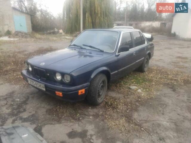 Синий БМВ 3 Серия, объемом двигателя 2.4 л и пробегом 345 тыс. км за 2000 $, фото 1 на Automoto.ua