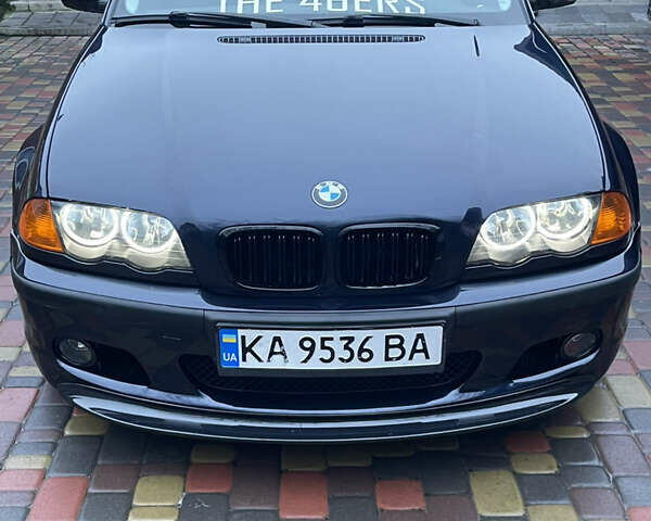 Синий БМВ 3 Серия, объемом двигателя 1.99 л и пробегом 260 тыс. км за 4600 $, фото 1 на Automoto.ua