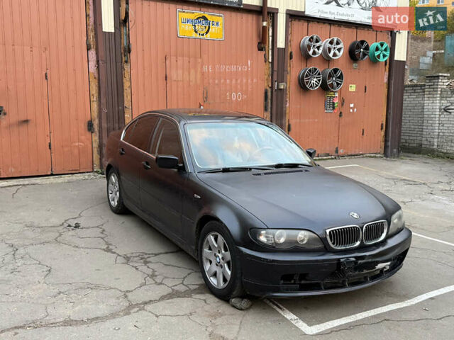 Синій БМВ 3 Серія, об'ємом двигуна 1.99 л та пробігом 263 тис. км за 3000 $, фото 1 на Automoto.ua