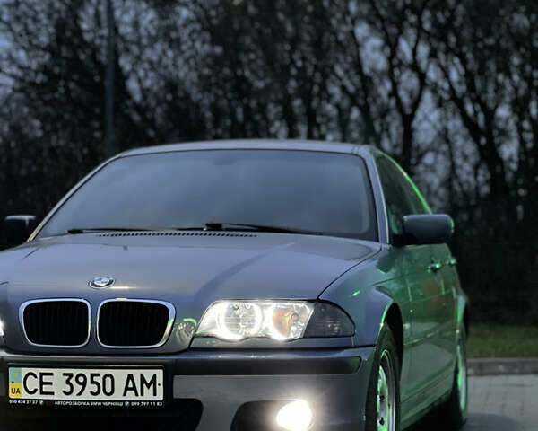 Синій БМВ 3 Серія, об'ємом двигуна 2 л та пробігом 295 тис. км за 4500 $, фото 1 на Automoto.ua