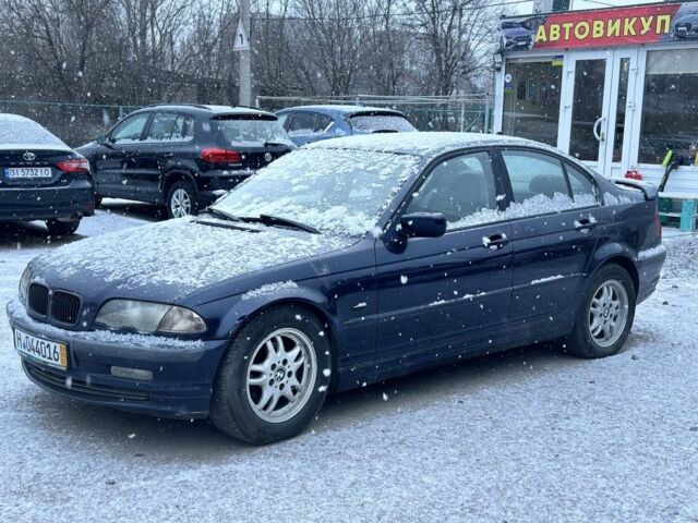 Синий БМВ 3 Серия, объемом двигателя 2 л и пробегом 200 тыс. км за 1350 $, фото 1 на Automoto.ua