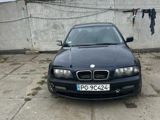 Синий БМВ 3 Серия, объемом двигателя 0 л и пробегом 300 тыс. км за 1700 $, фото 1 на Automoto.ua