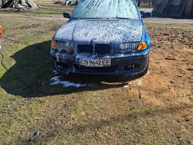 Синий БМВ 3 Серия, объемом двигателя 2 л и пробегом 300 тыс. км за 4200 $, фото 1 на Automoto.ua