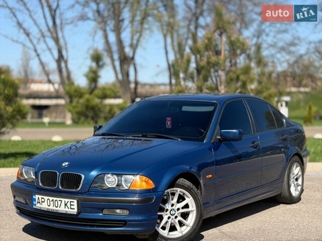 Синий БМВ 3 Серия, объемом двигателя 1.9 л и пробегом 243 тыс. км за 5200 $, фото 1 на Automoto.ua
