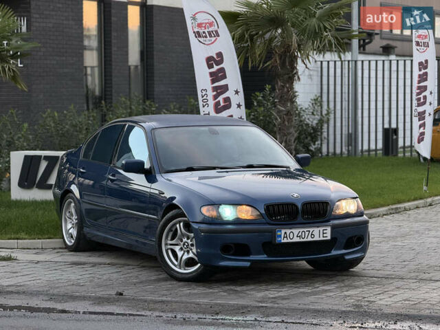Синий БМВ 3 Серия, объемом двигателя 2 л и пробегом 290 тыс. км за 5500 $, фото 1 на Automoto.ua