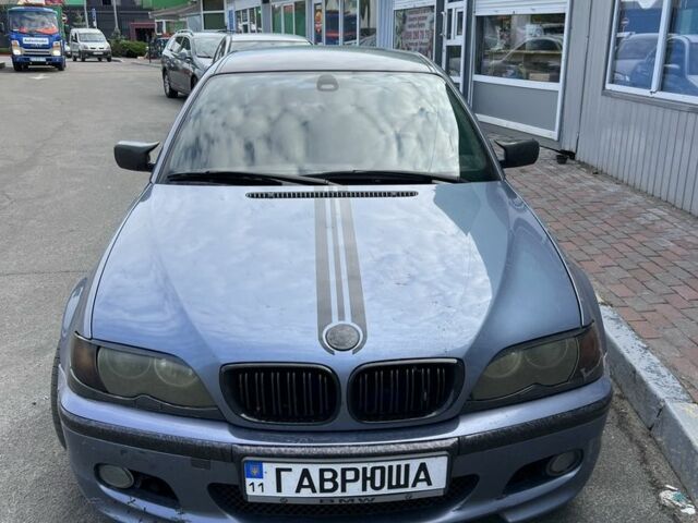 Синий БМВ 3 Серия, объемом двигателя 3 л и пробегом 3 тыс. км за 5507 $, фото 1 на Automoto.ua