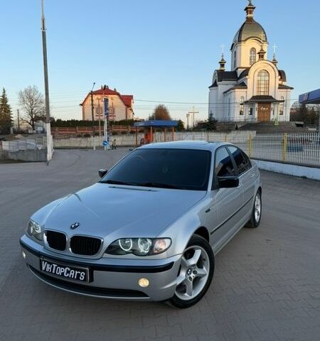 Синий БМВ 3 Серия, объемом двигателя 1.8 л и пробегом 208 тыс. км за 4850 $, фото 1 на Automoto.ua