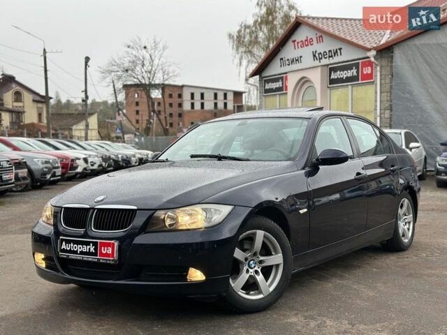 Синий БМВ 3 Серия, объемом двигателя 2 л и пробегом 278 тыс. км за 6490 $, фото 1 на Automoto.ua