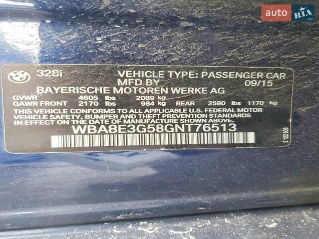 Синий БМВ 3 Серия, объемом двигателя 2 л и пробегом 128 тыс. км за 3400 $, фото 1 на Automoto.ua