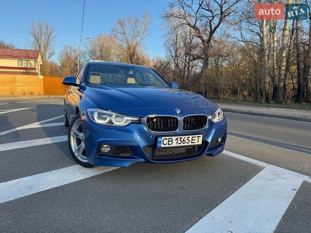 Синій БМВ 3 Серія, об'ємом двигуна 2 л та пробігом 145 тис. км за 16500 $, фото 1 на Automoto.ua