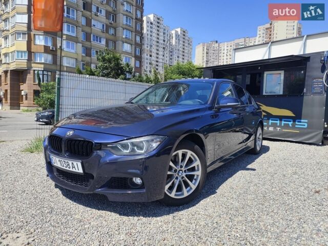 Синий БМВ 3 Серия, объемом двигателя 2 л и пробегом 71 тыс. км за 14200 $, фото 1 на Automoto.ua