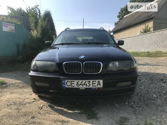 Синий БМВ 3 Серия, объемом двигателя 2 л и пробегом 370 тыс. км за 3300 $, фото 1 на Automoto.ua