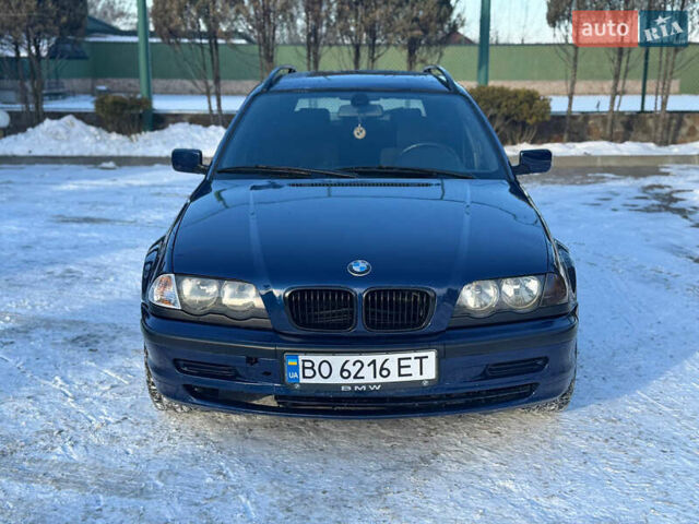 Синий БМВ 3 Серия, объемом двигателя 1.95 л и пробегом 400 тыс. км за 3799 $, фото 1 на Automoto.ua