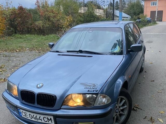 Синій БМВ 3 Серія, об'ємом двигуна 2 л та пробігом 530 тис. км за 3500 $, фото 1 на Automoto.ua