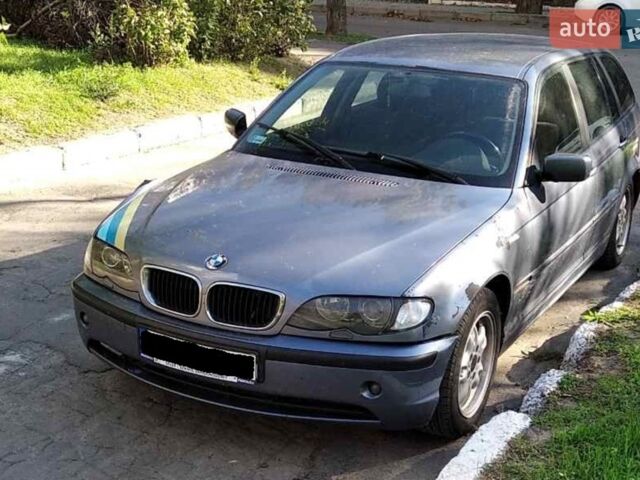 Синий БМВ 3 Серия, объемом двигателя 0 л и пробегом 350 тыс. км за 2900 $, фото 1 на Automoto.ua