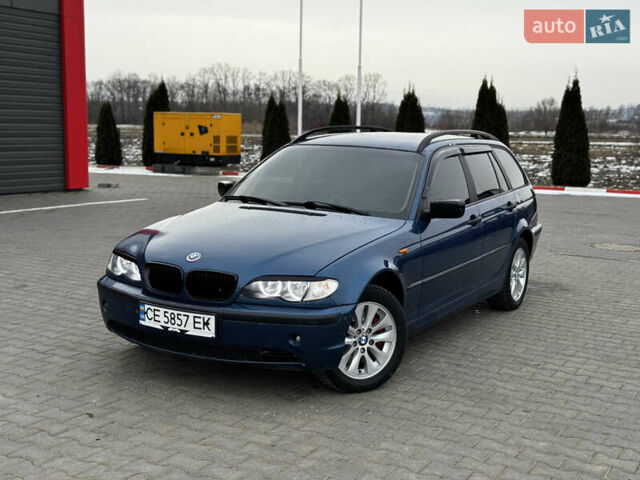 Синий БМВ 3 Серия, объемом двигателя 2 л и пробегом 404 тыс. км за 3999 $, фото 1 на Automoto.ua