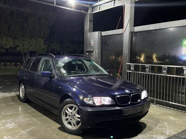 Синий БМВ 3 Серия, объемом двигателя 1.8 л и пробегом 256 тыс. км за 3700 $, фото 1 на Automoto.ua