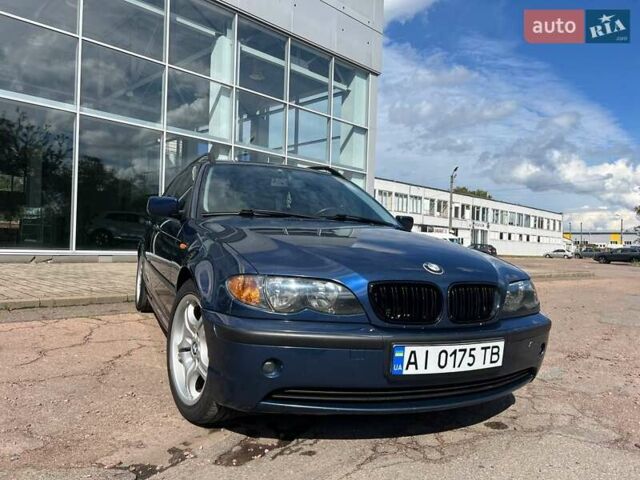 Синий БМВ 3 Серия, объемом двигателя 1.8 л и пробегом 308 тыс. км за 4990 $, фото 1 на Automoto.ua