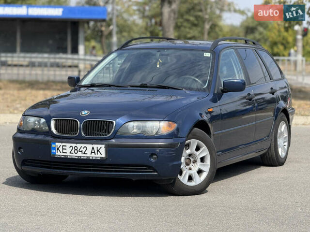Синий БМВ 3 Серия, объемом двигателя 2 л и пробегом 211 тыс. км за 4499 $, фото 1 на Automoto.ua