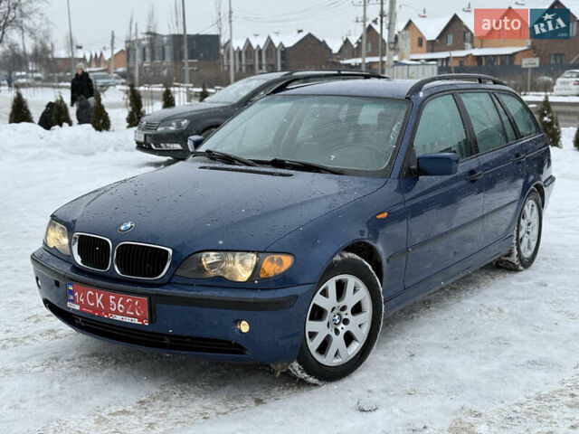 Синий БМВ 3 Серия, объемом двигателя 2 л и пробегом 270 тыс. км за 4500 $, фото 1 на Automoto.ua