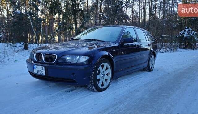 Синий БМВ 3 Серия, объемом двигателя 2.93 л и пробегом 412 тыс. км за 5800 $, фото 1 на Automoto.ua