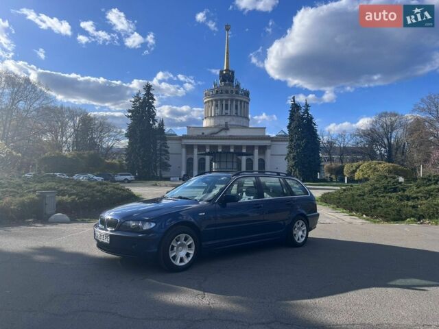 Синий БМВ 3 Серия, объемом двигателя 2 л и пробегом 231 тыс. км за 4500 $, фото 1 на Automoto.ua