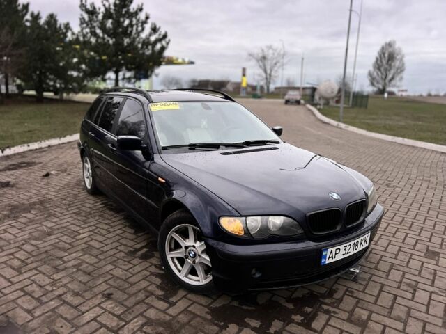 Синий БМВ 3 Серия, объемом двигателя 2 л и пробегом 400 тыс. км за 4999 $, фото 1 на Automoto.ua